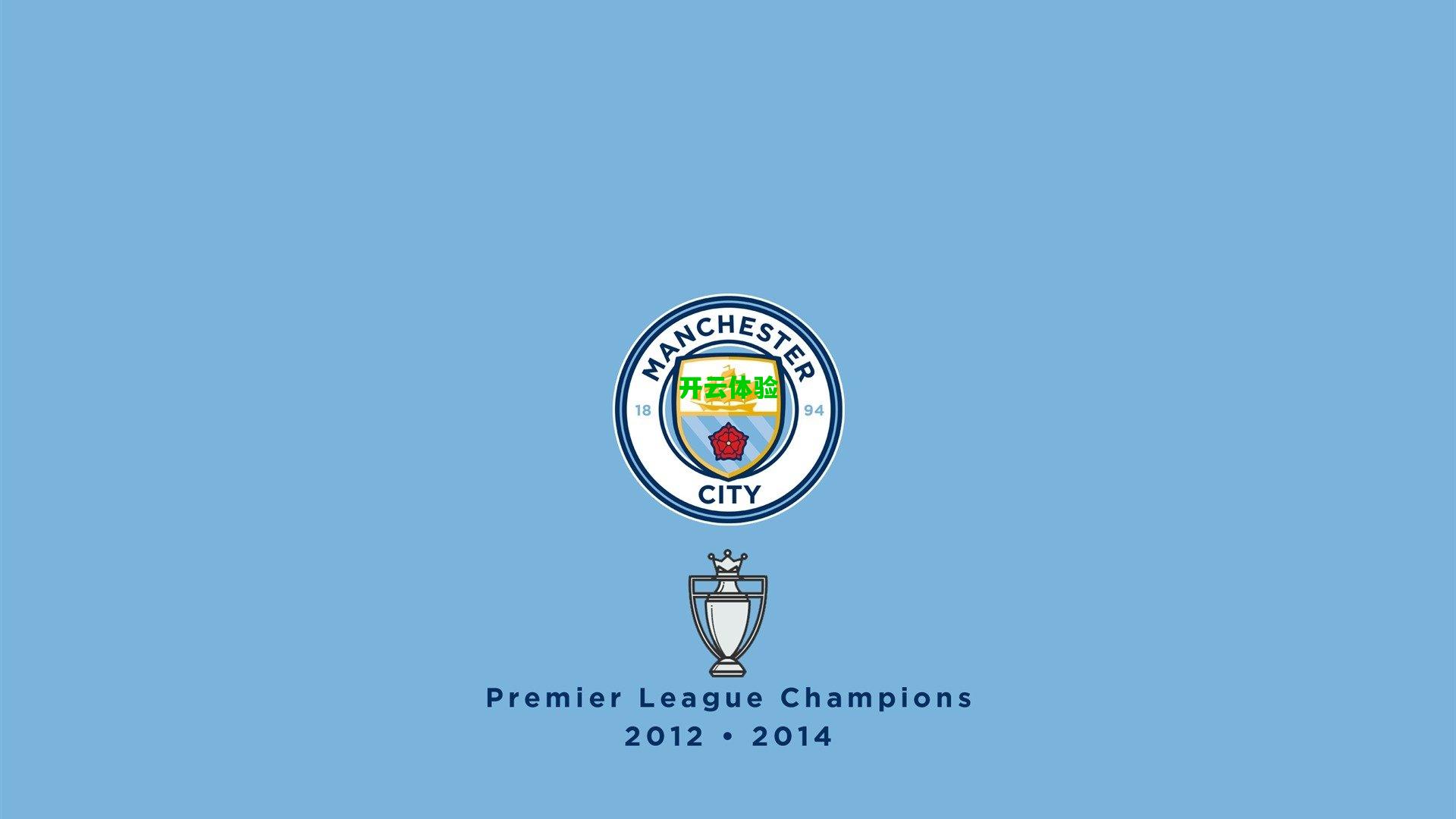 亚洲田径锦标赛落幕 中国军团斩获五金创历史佳绩