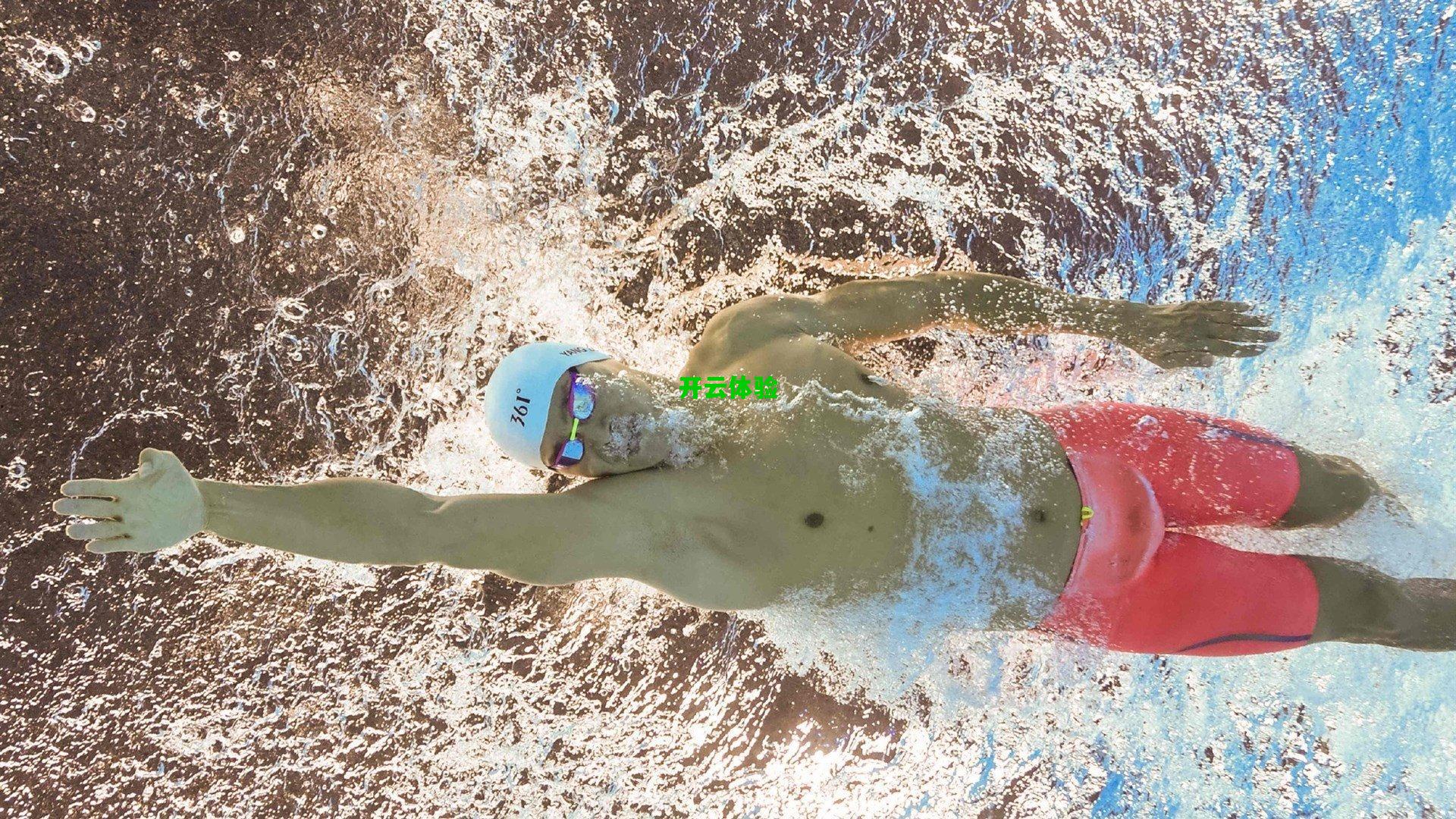 利物浦紧急行动!格伊交易单已提交,转会窗口关闭前两小时终极博弈