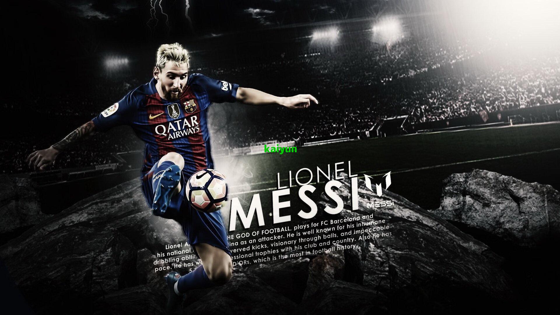 曼城延续对纽卡压倒性纪录,联赛交锋35战仅1负,连续33场破门创英超奇观