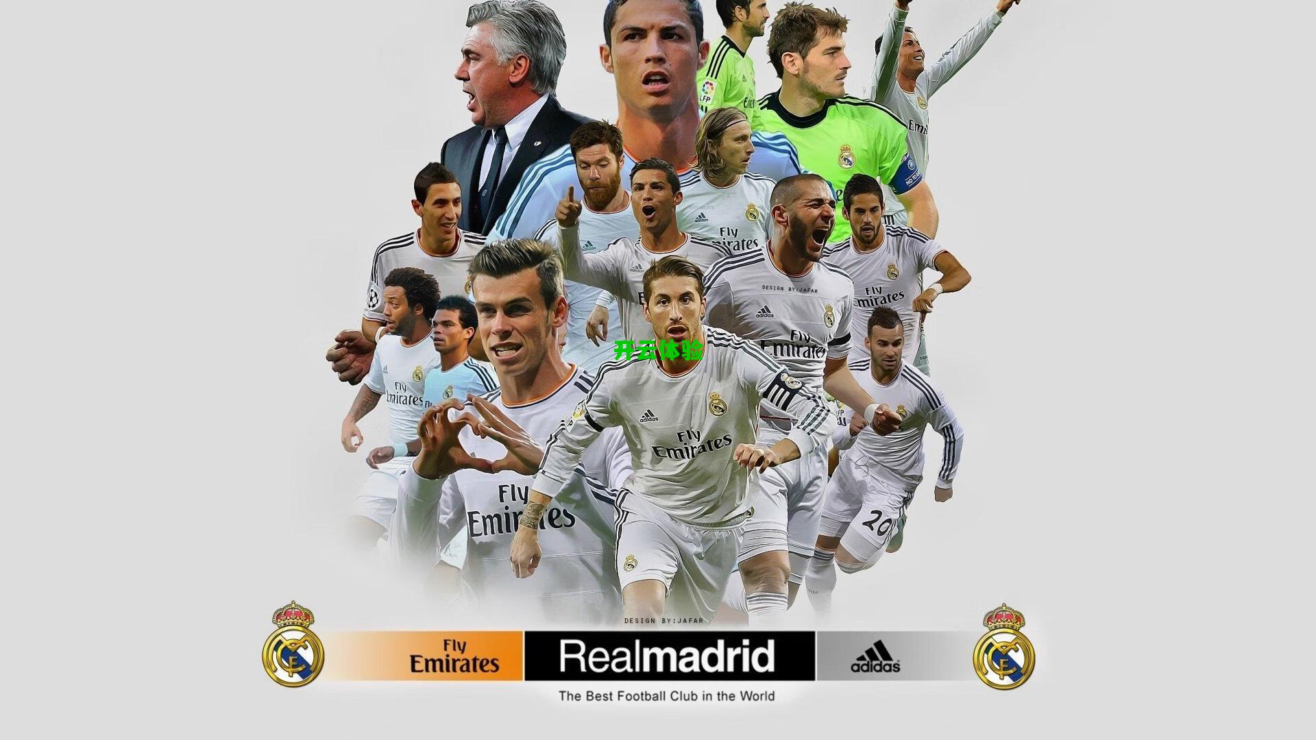 新一代右路主宰诞生,FC26潜力榜揭晓,阿什拉夫、基米希、巴尔韦德并列榜首