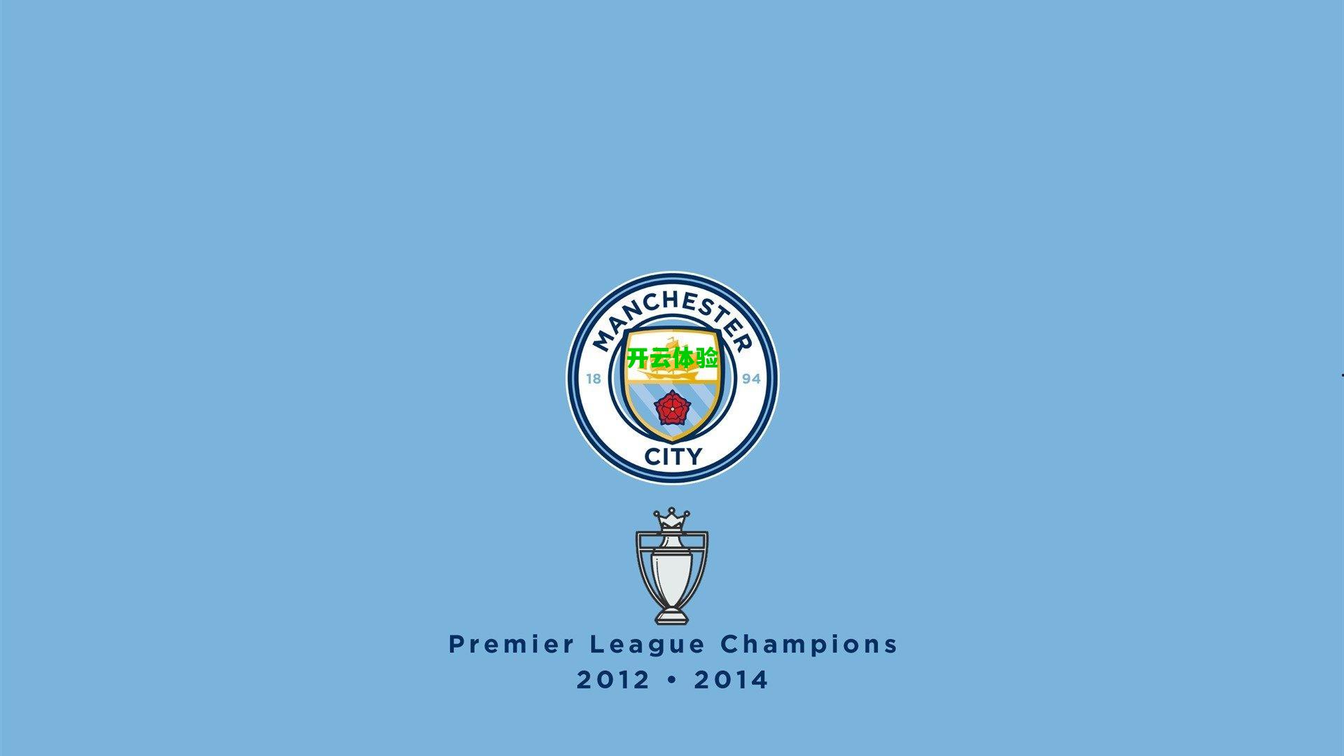 弗里克赛前洞察成真，拉什福德破局闪耀，德国教头盛赞英格兰飞翼