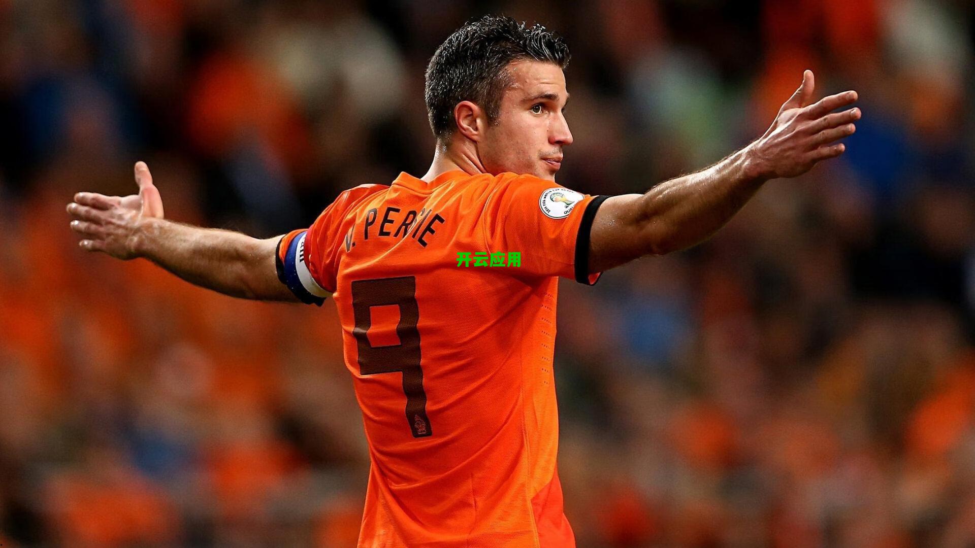 大力神杯闪耀华盛顿 全球目光聚焦世界杯抽签前夕