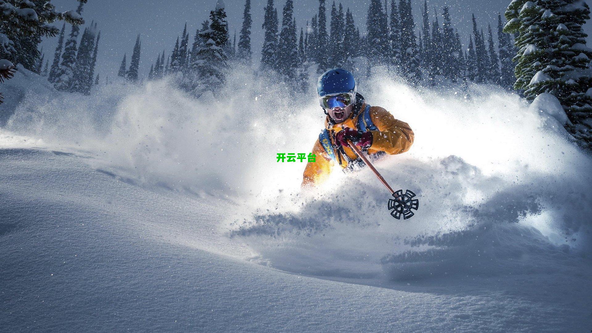 法媒曝四大豪门争夺新星 南特17岁中卫塔蒂引欧陆瞩目