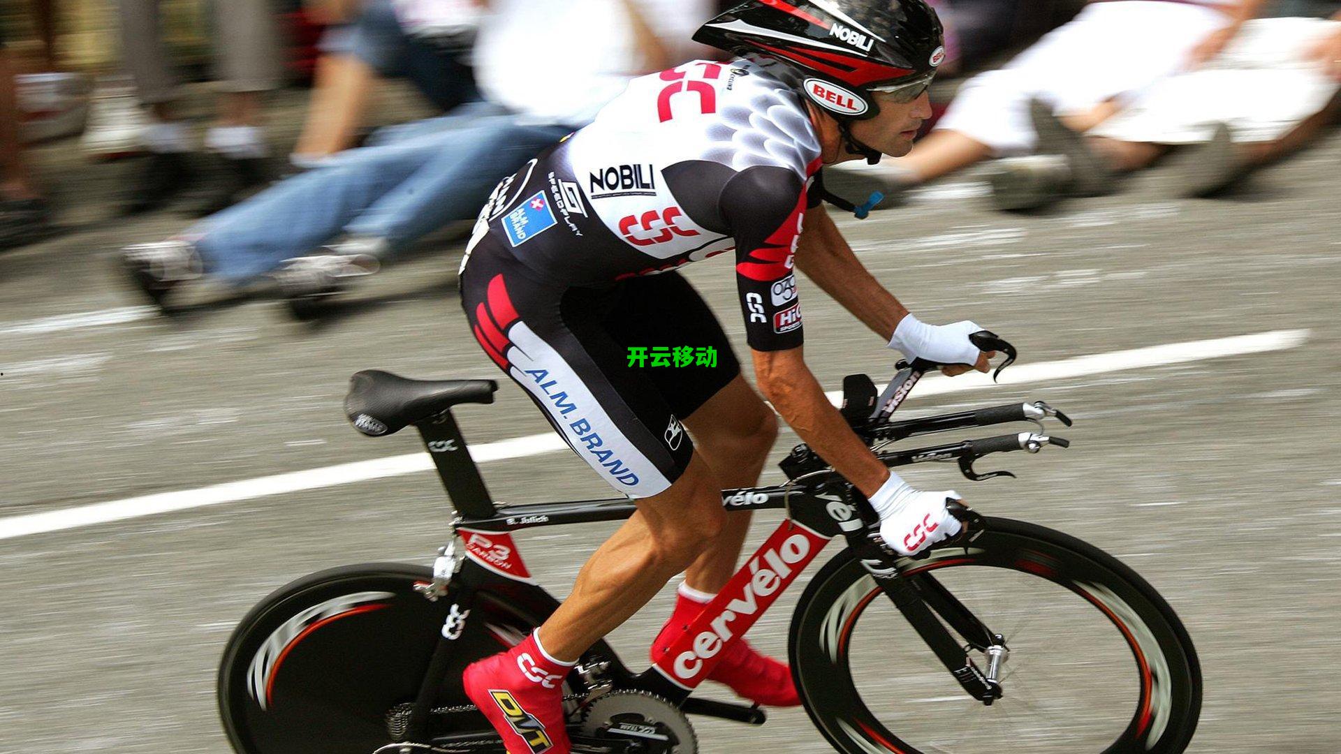 国际米兰意杯战略轮换，迪乌夫与科基首发，年轻力量迎考验