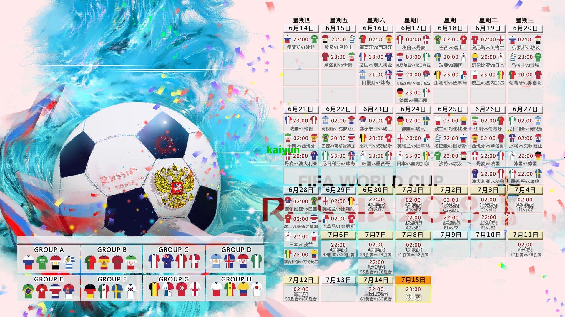 斯科尔斯直言引援策略失当，狼队同时签下库尼亚与姆伯莫欠考虑，中场与门将方为当务之急